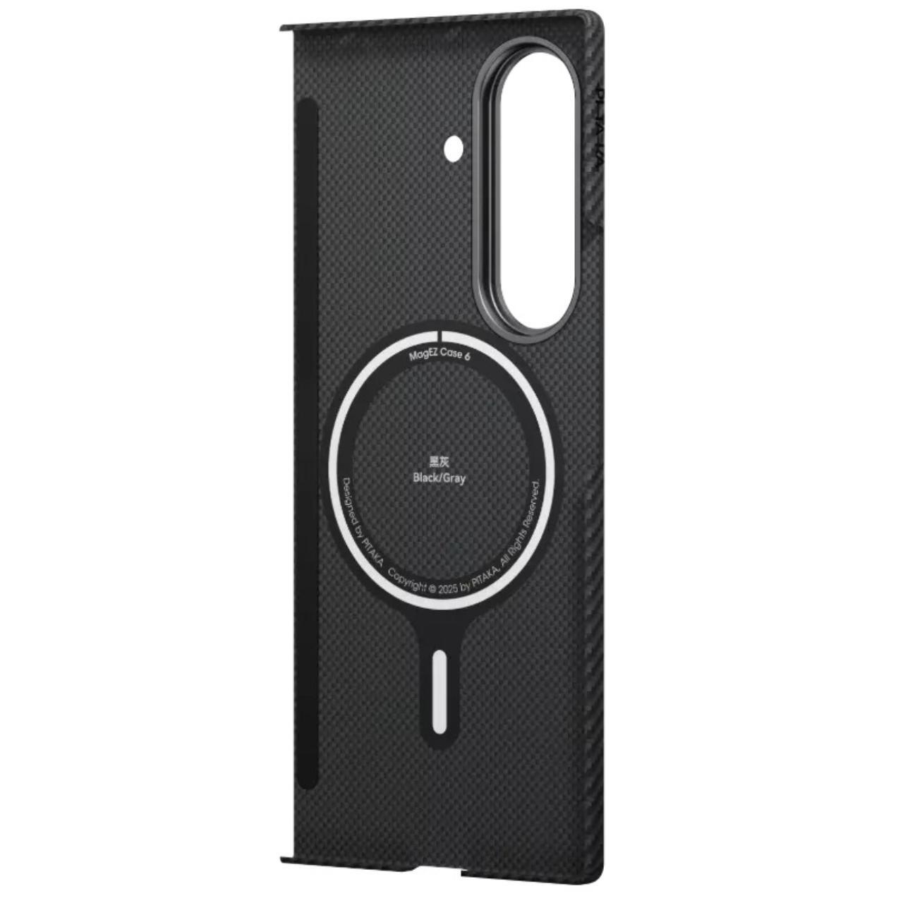 Pitaka Husa MagEZ 7 Pro 600D Ultra-Slim Aramida Magsafe Samsung Galaxy Z Fold7 Negru / Gri [2]