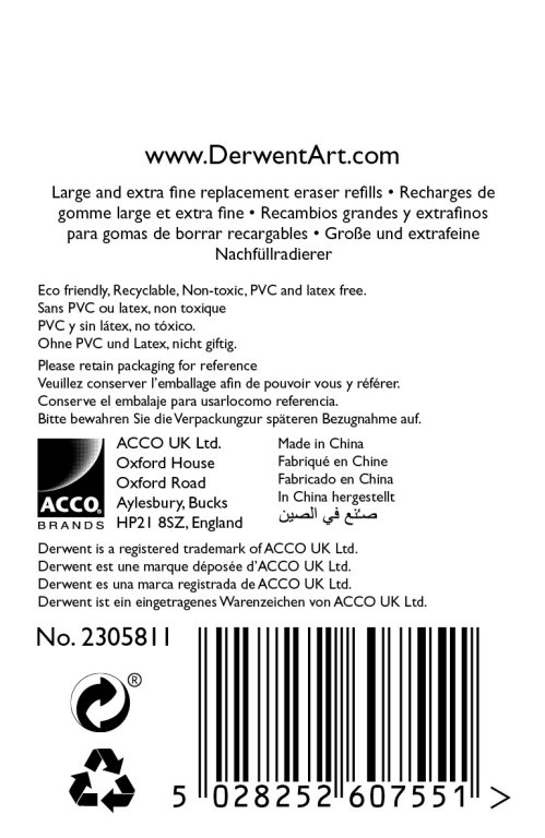 Rezerva pentru radiera electrica reincarcabila 30/set derwent [1]