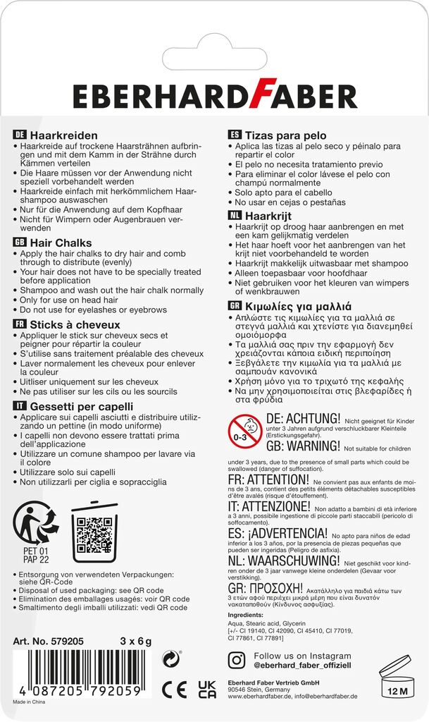 Set colorare par creioane metalizate + pieptan eberhard faber [2]