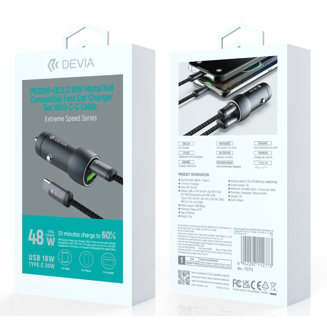 Devia Set Incarcator Auto Extreme Speed Fast Charger PD30W + QC3.0, 18W, Cablu Type-C la Type-C 1m, Gri [5]