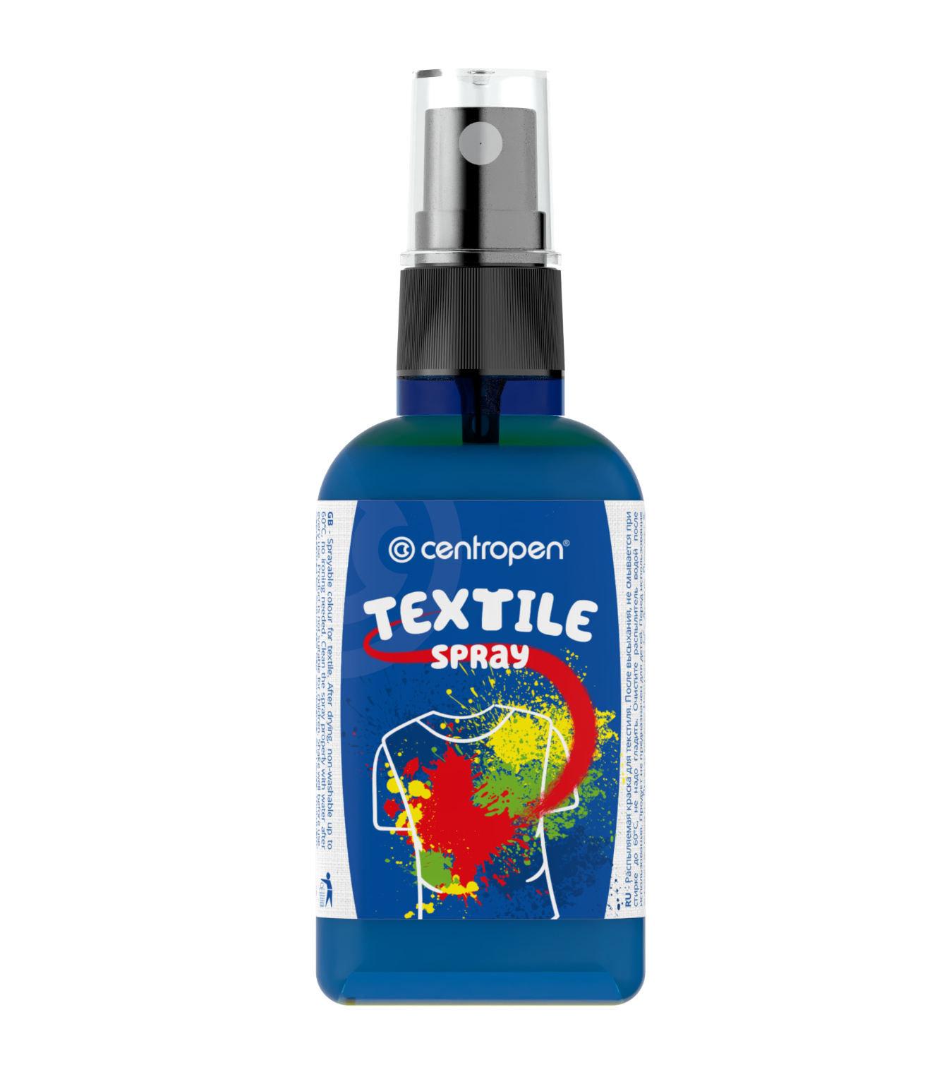 Art & Craft si Artizanat - Spray textil 110ml albastru centropen