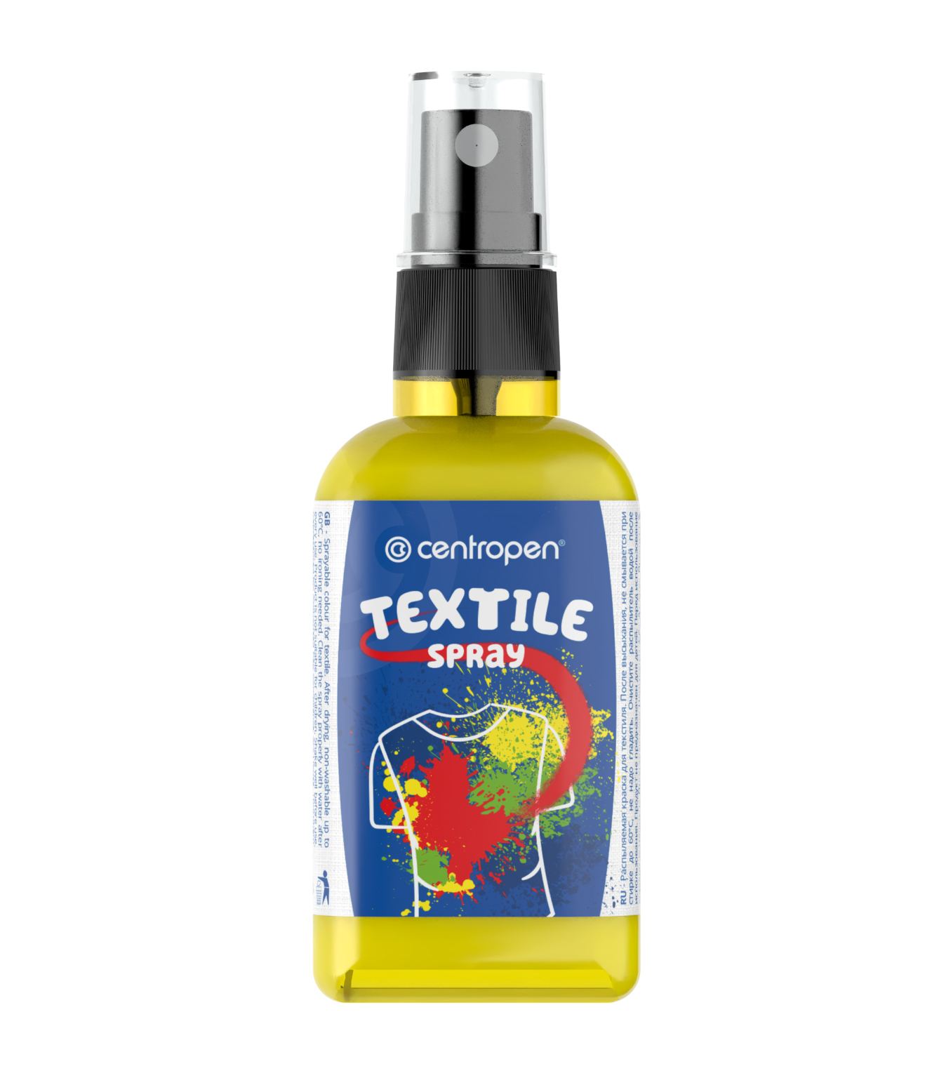 Art & Craft si Artizanat - Spray textil 110ml galben centropen