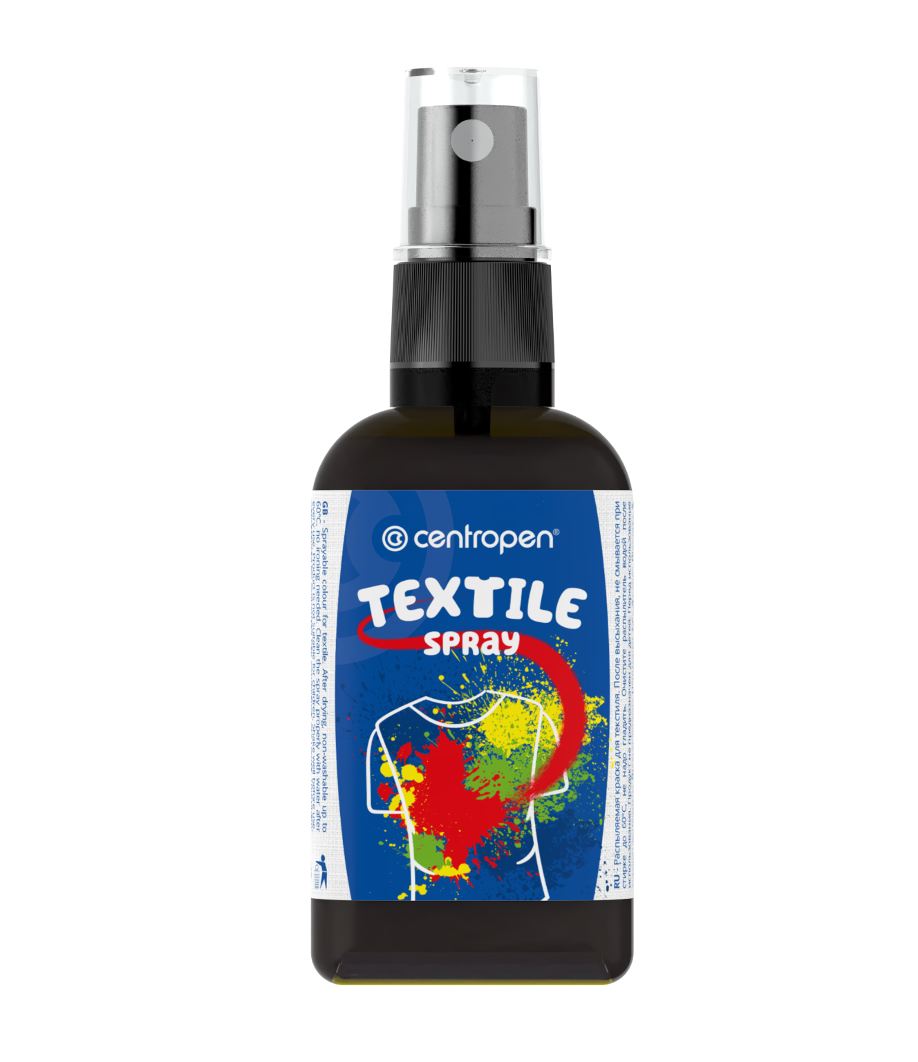 Art & Craft si Artizanat - Spray textil 110ml negru centropen