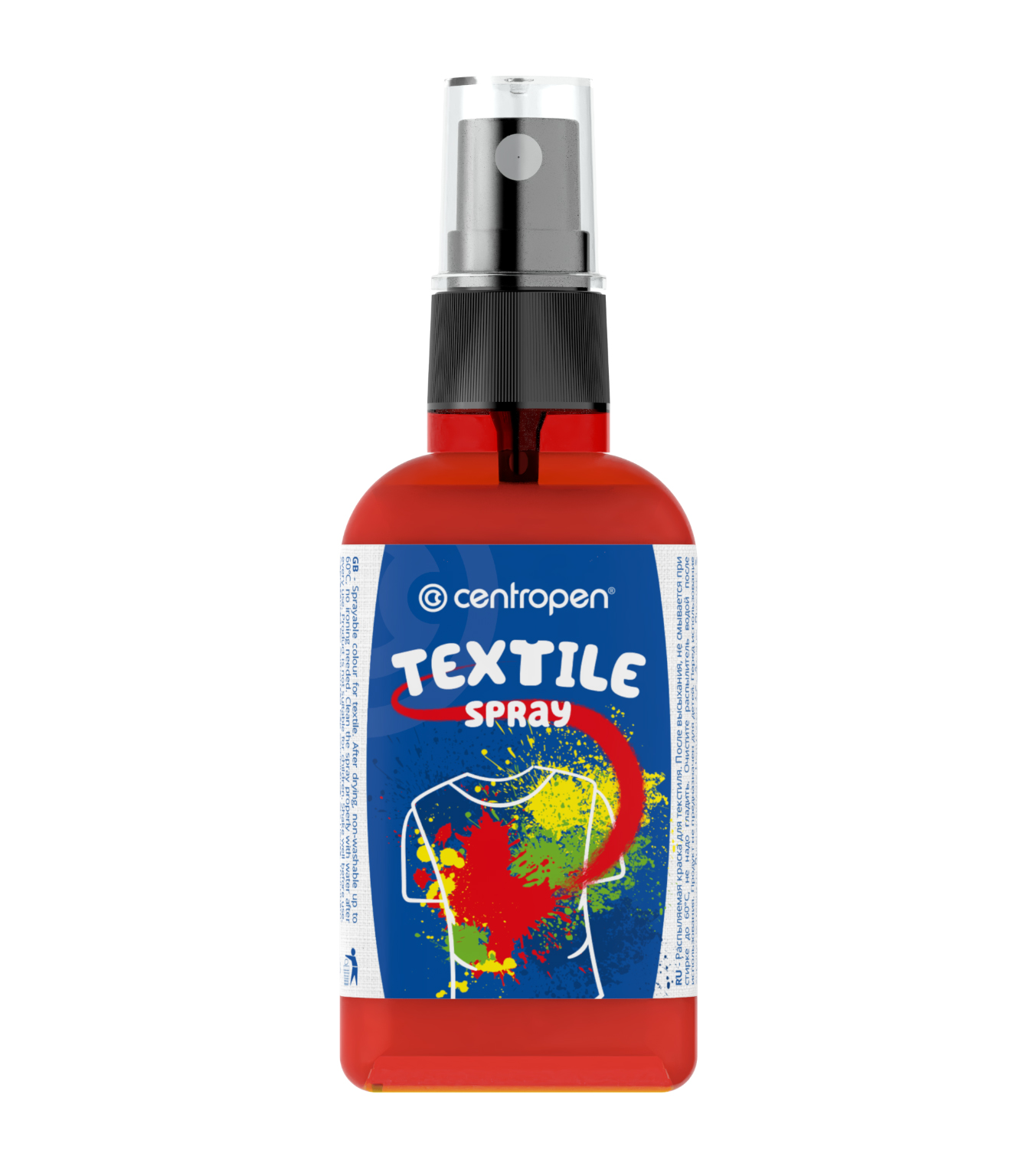 Art & Craft si Artizanat - Spray textil 110ml rosu centropen