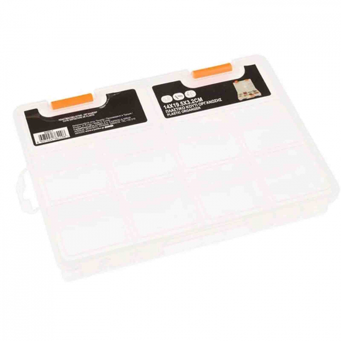 Casete,cutii pentru organizare piese,accesorii 10 compartimente [3]