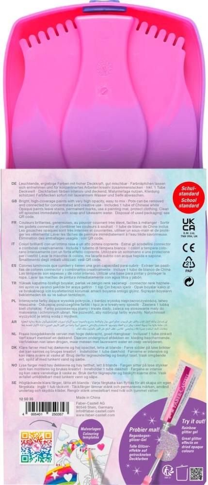 Acuarele 12 culori connector unicorni 2025 faber-castell [4]