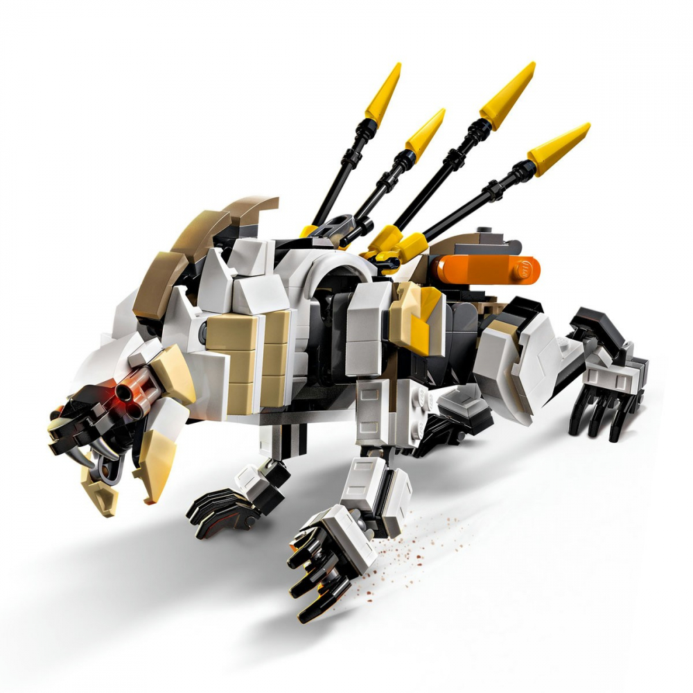 Aloy si Varl vs. Shell-Walker si Sawtooth cod lego 77037, varsta de la 9 ani la 13 ani [6]