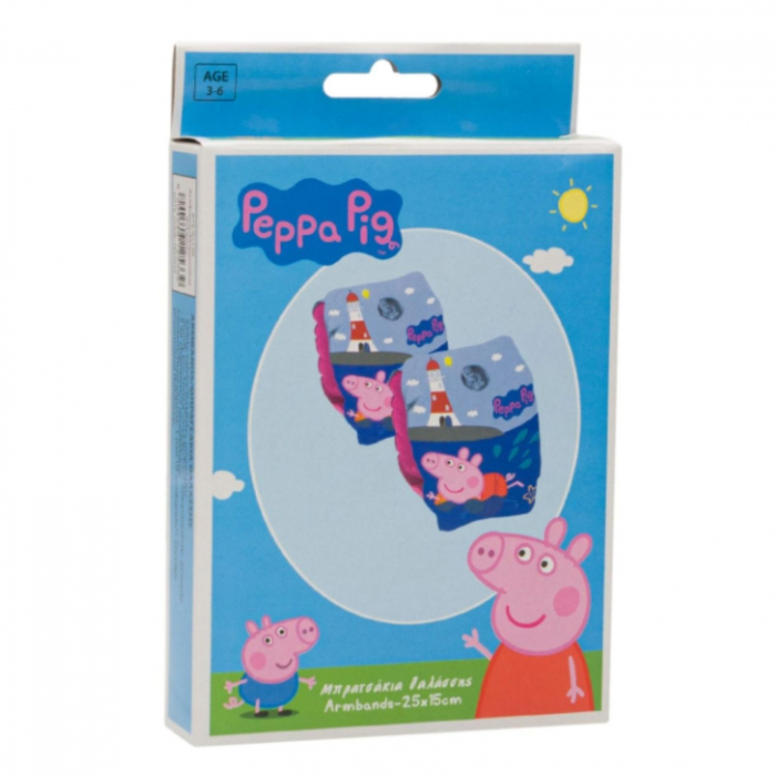 Aripioare de inot gonflabile, Peppa Pig ⭐ Micostore.ro [2]
