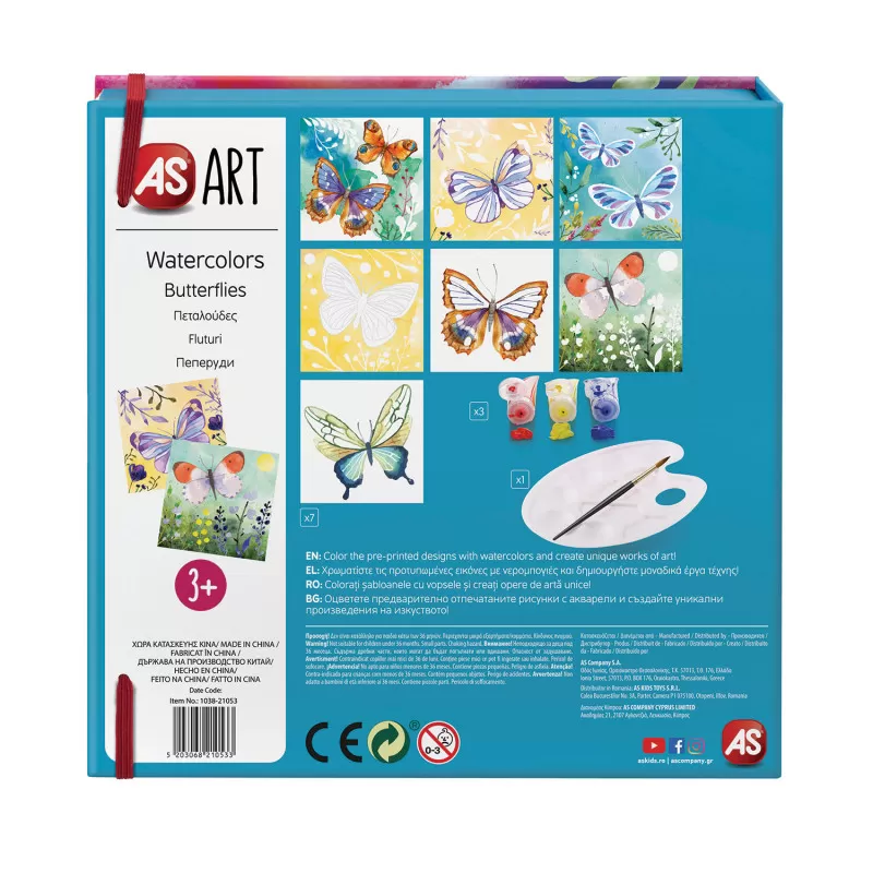 Fluturi, Set pictura acuarela, sabloane incluse, AS Art, 3 ani+, varsta de la 3 ani la 5 ani [6]