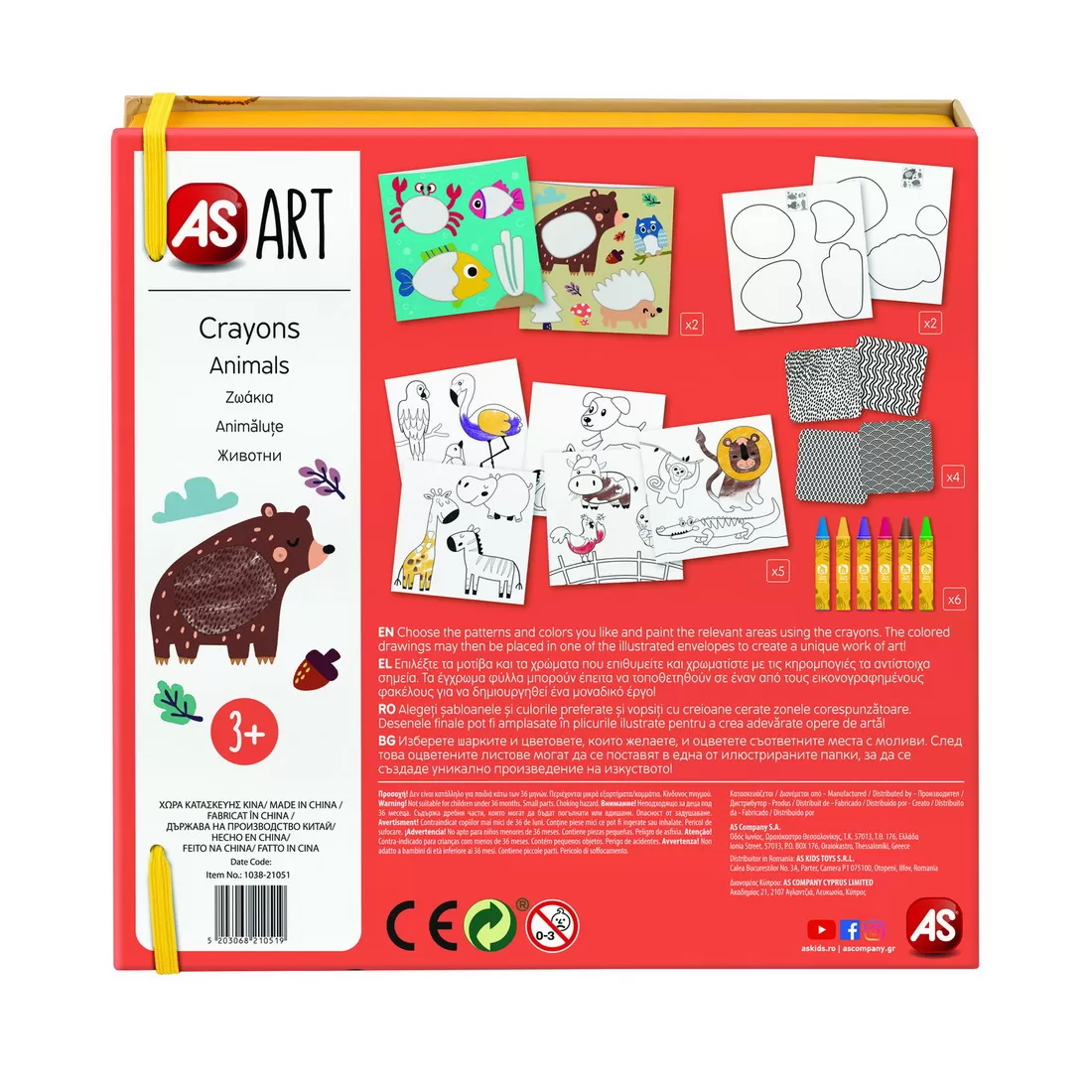 Set pentru desen, Crayons, Animale si Sabloane - AS Art, varsta de la 3 ani la 5 ani [6]