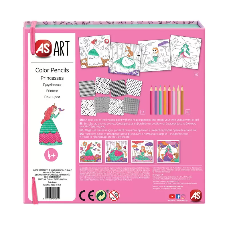 Printese, Set de colorat cu creioane color si sabloane, AS Art, varsta de la 4 ani la 6 ani [5]