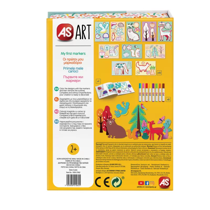 Primele mele carioci, Set pentru colorat si desenat, AS Art, varsta de la 2 ani la 4 ani [6]