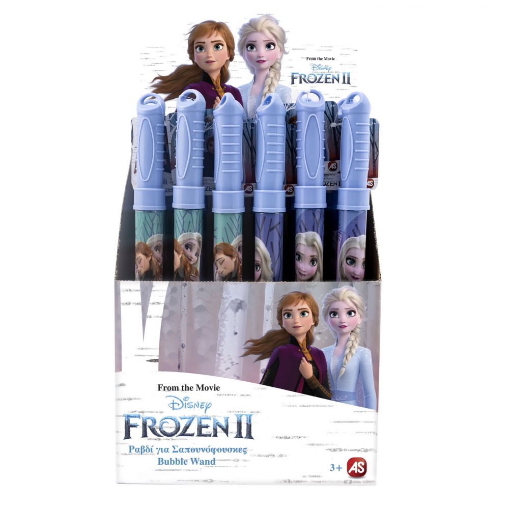 Bagheta de baloane de sapun frozen, varsta de la 3 ani la 5 ani [4]