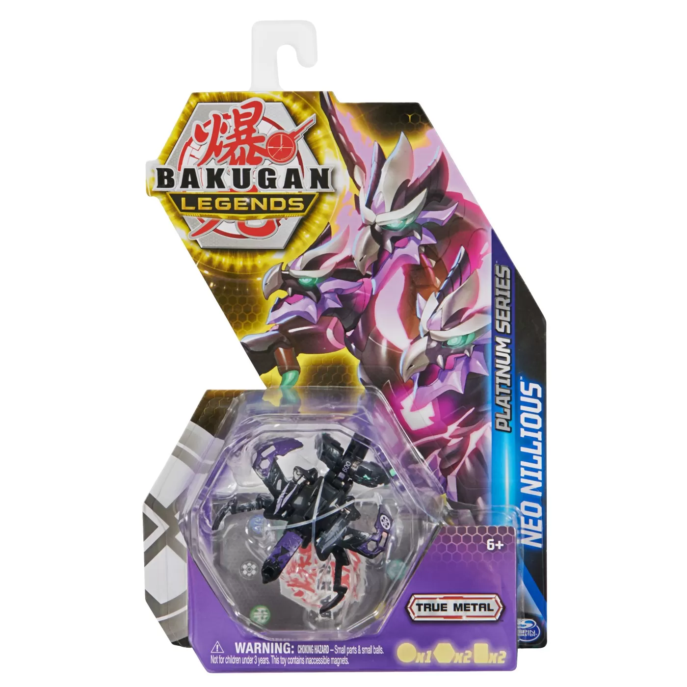 Bakugan s5 platinum neo nillious, varsta de la 6 ani la 12 ani [1]