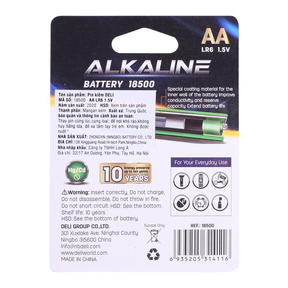 Baterii r6(aa) alcaline 2 buc/set deli [2]