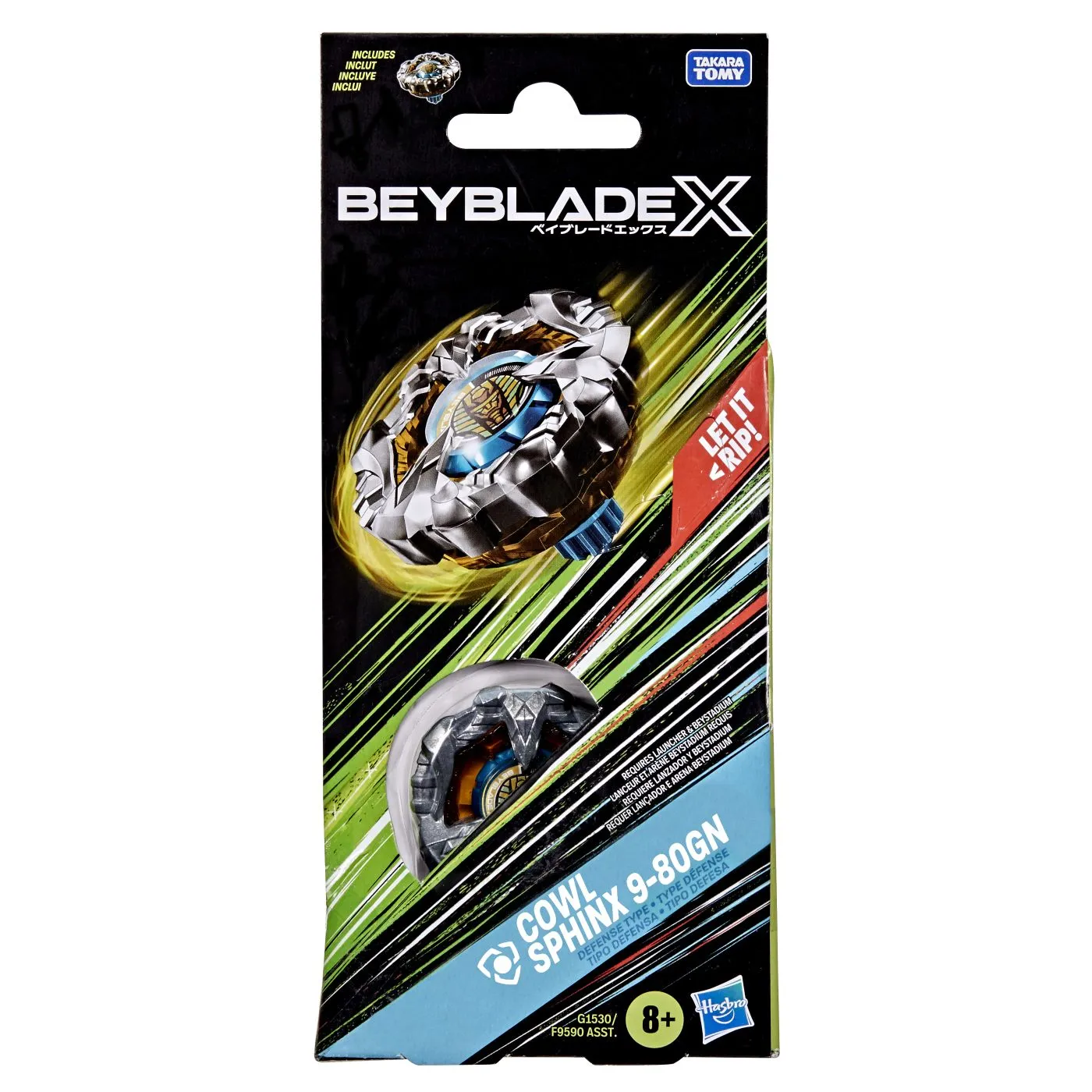  beyblade x let it rip spirala cowl sphinx 9-80gn, copii varsta 8 ani pana la 12 ani [1]