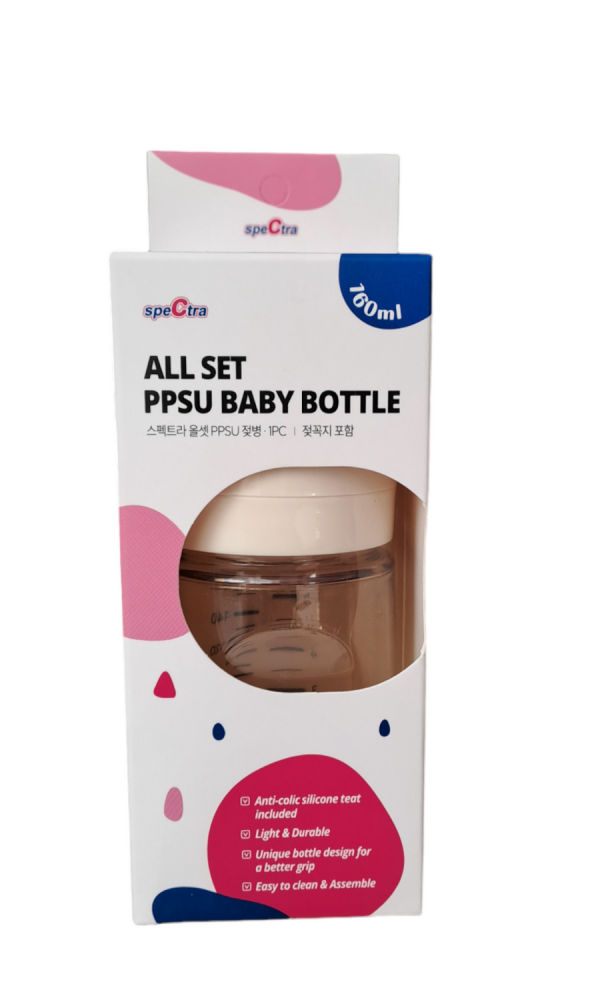 Biberon anticolici premium cu tetina S, galben (160 ml) [5]