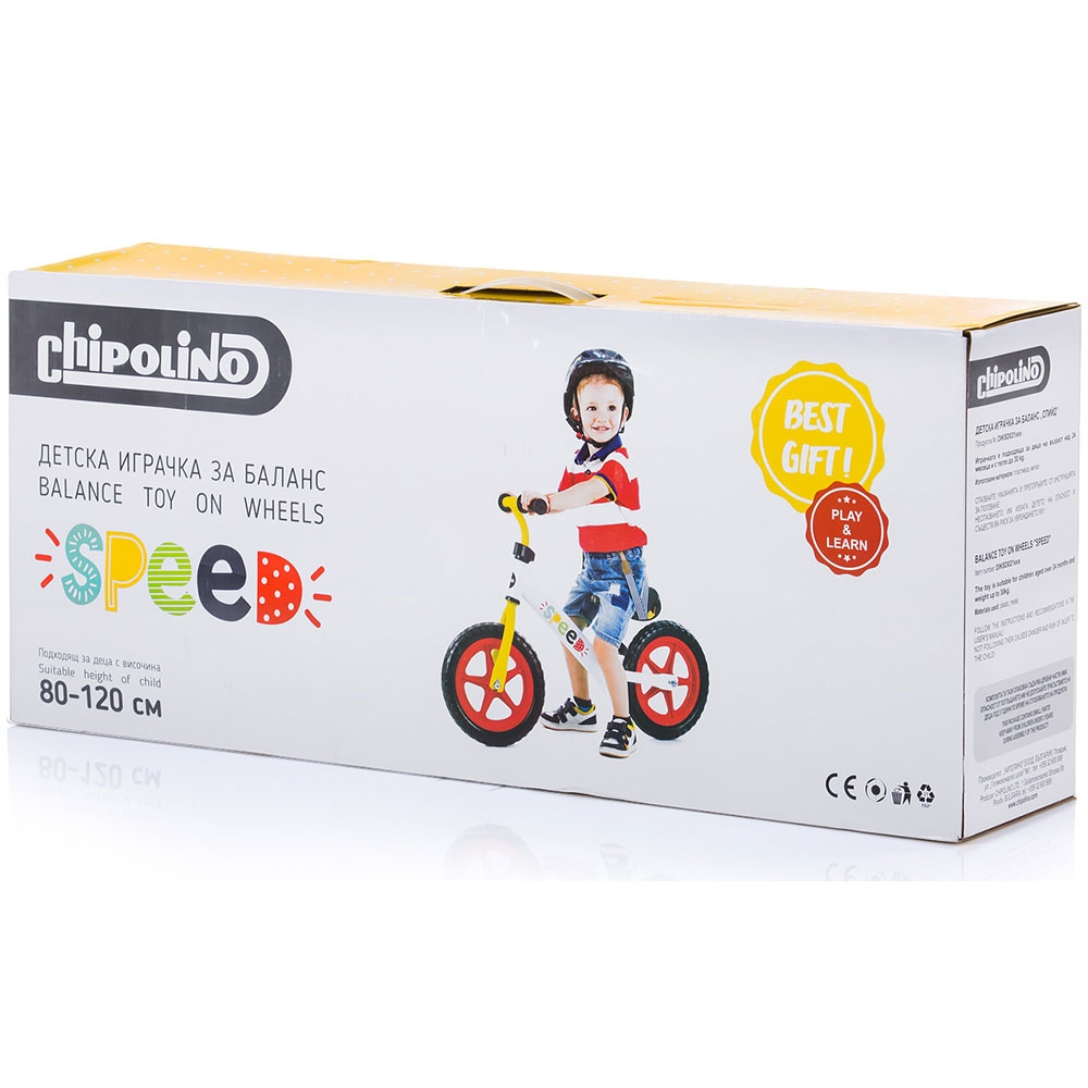 Bicicleta fara pedale Chipolino Speed pink [4]