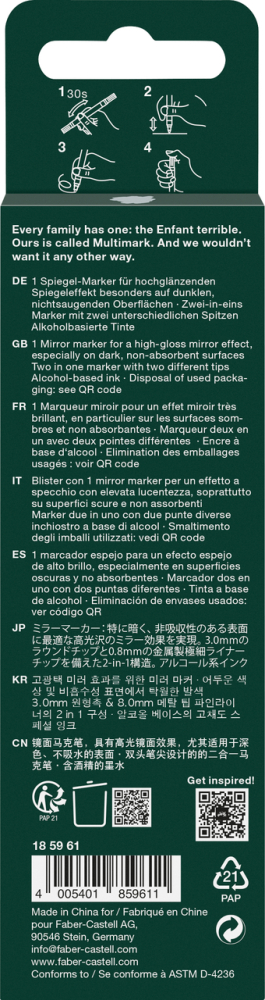 Blister marker acrilic multimark cul. 551 efect oglinda faber-castell [2]