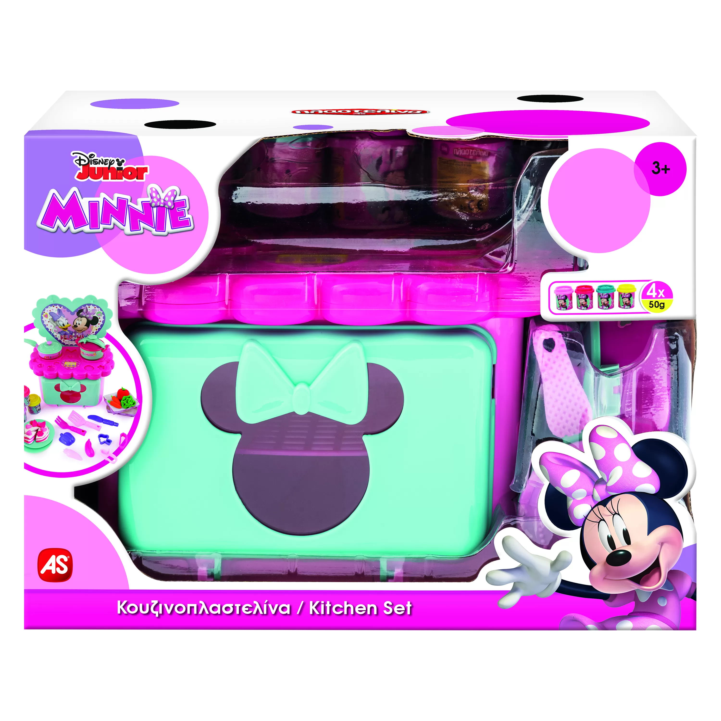Bucataria de plastilina minnie cu accesorii, varsta de la 3 luni la 6 ani [1]