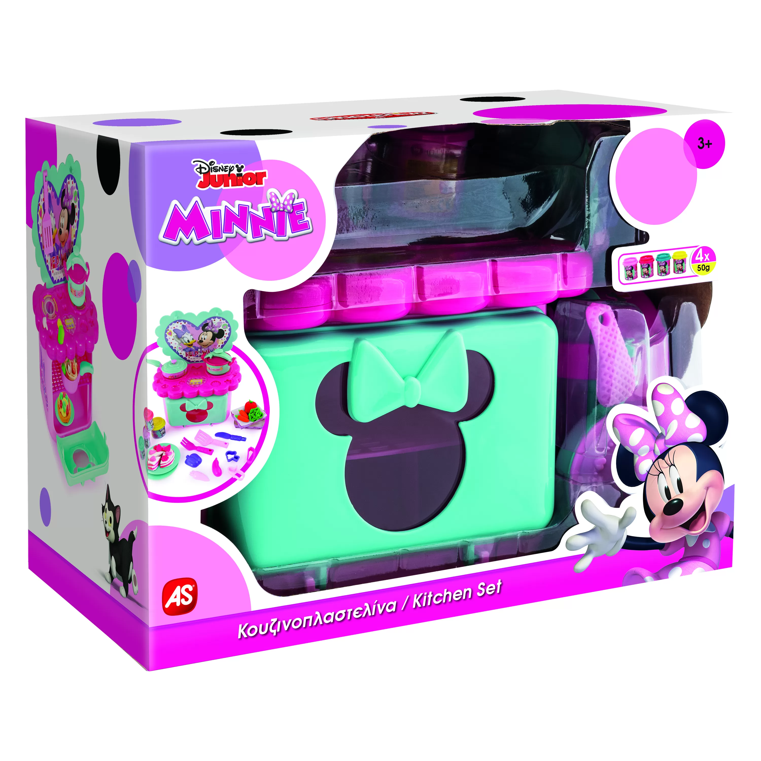 Bucataria de plastilina minnie cu accesorii, varsta de la 3 luni la 6 ani [8]