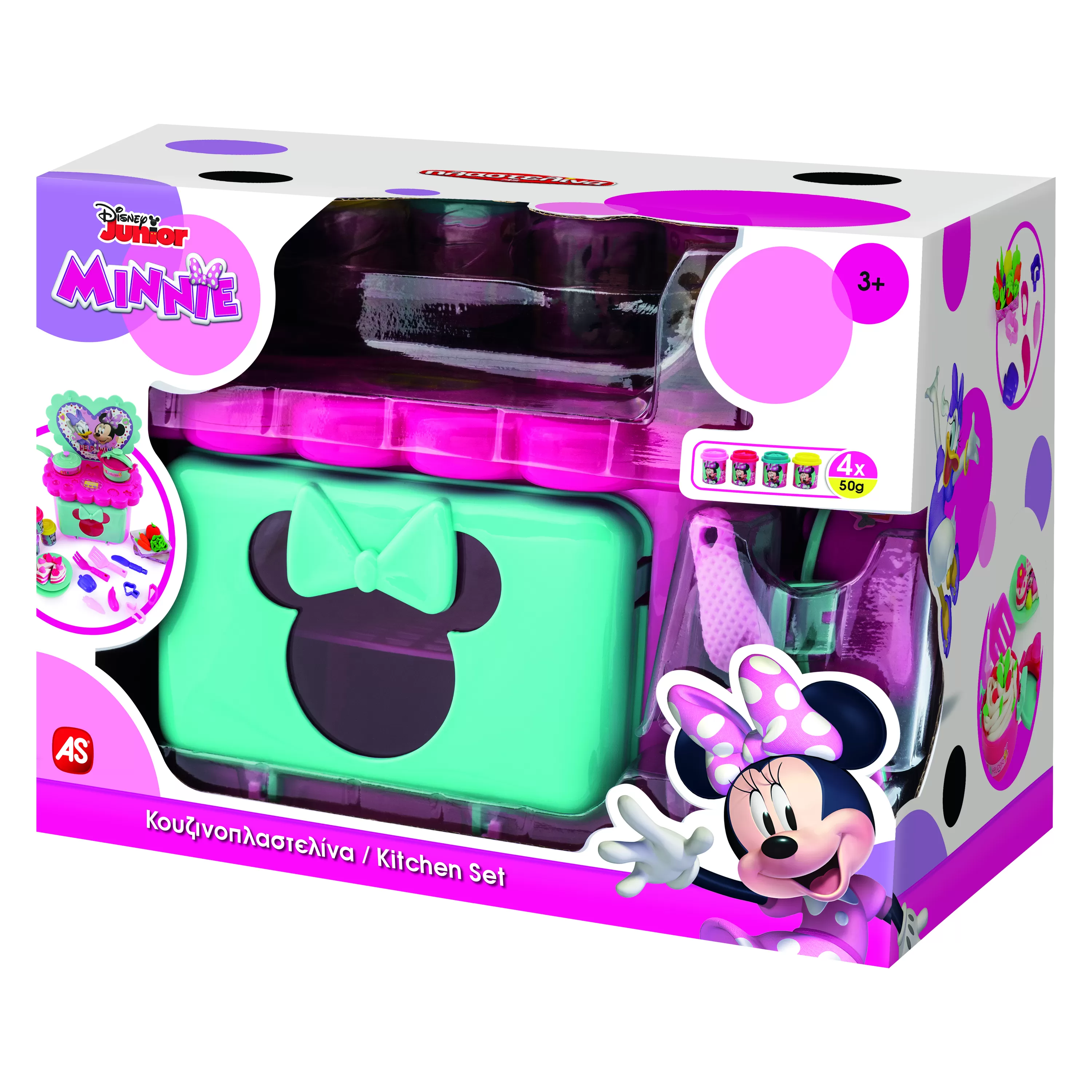Bucataria de plastilina minnie cu accesorii, varsta de la 3 luni la 6 ani [7]