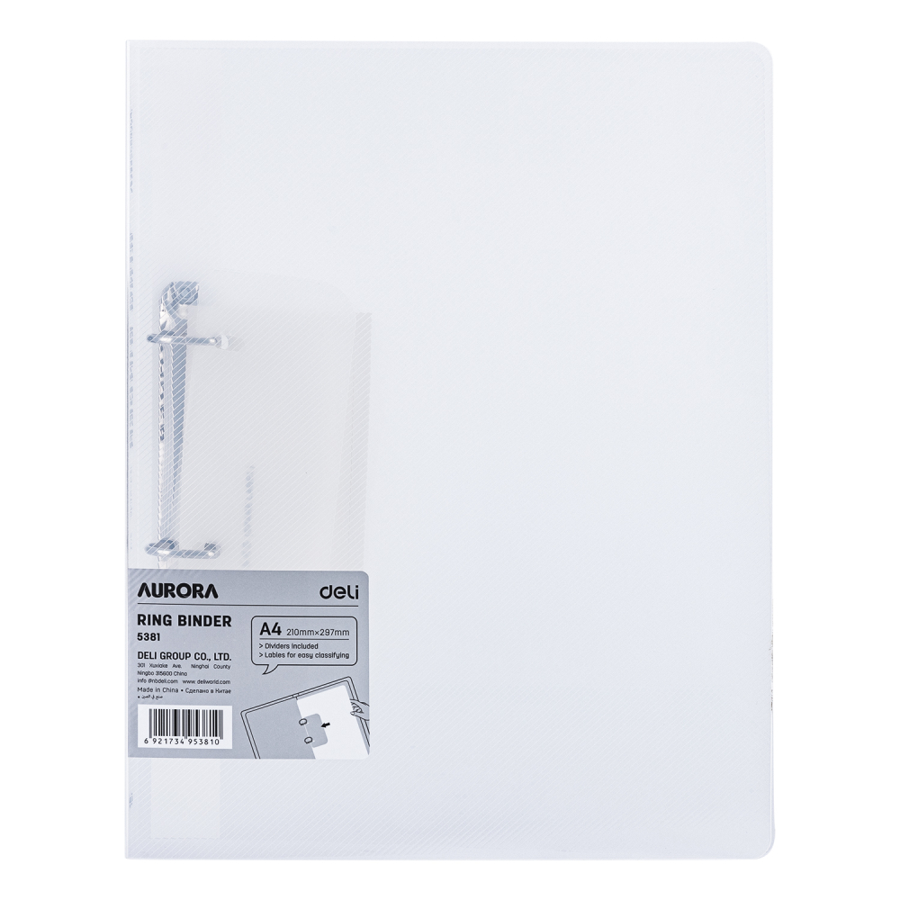 Caiet mecanic a4 2 inele 15mm/20mm coperta flexibila alb translucid deli [2]