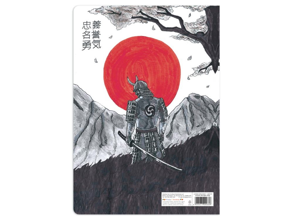 Caiet scoala, Liniștea Samuraiului, A4, 48 file, 80g, Dictando [3]