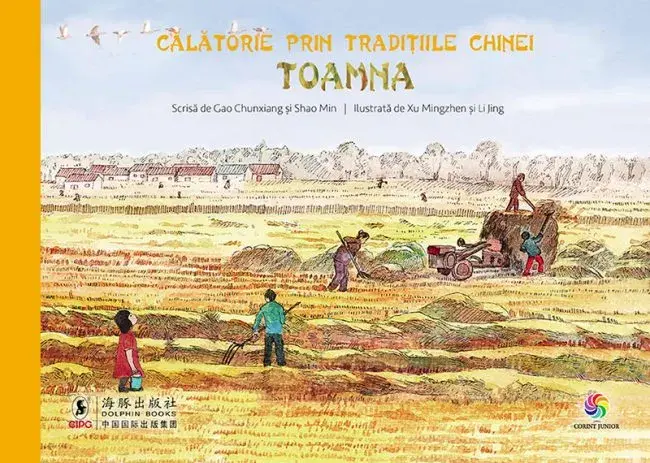 Calatorie prin traditiile Chinei. Toamna [1]