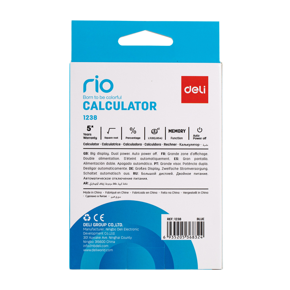 Calculator birou 12dig alb-albastru 1238 deli [5]