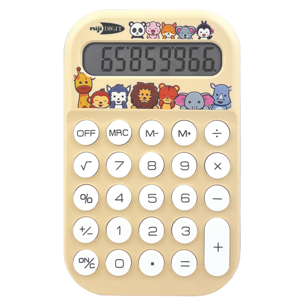 Calculator de buzunar, 8 Cifre, 8 x 12.8 cm, 2 culori disponibile (blister), copii varsta 3 ani+,6 ani+,8 ani+ [3]