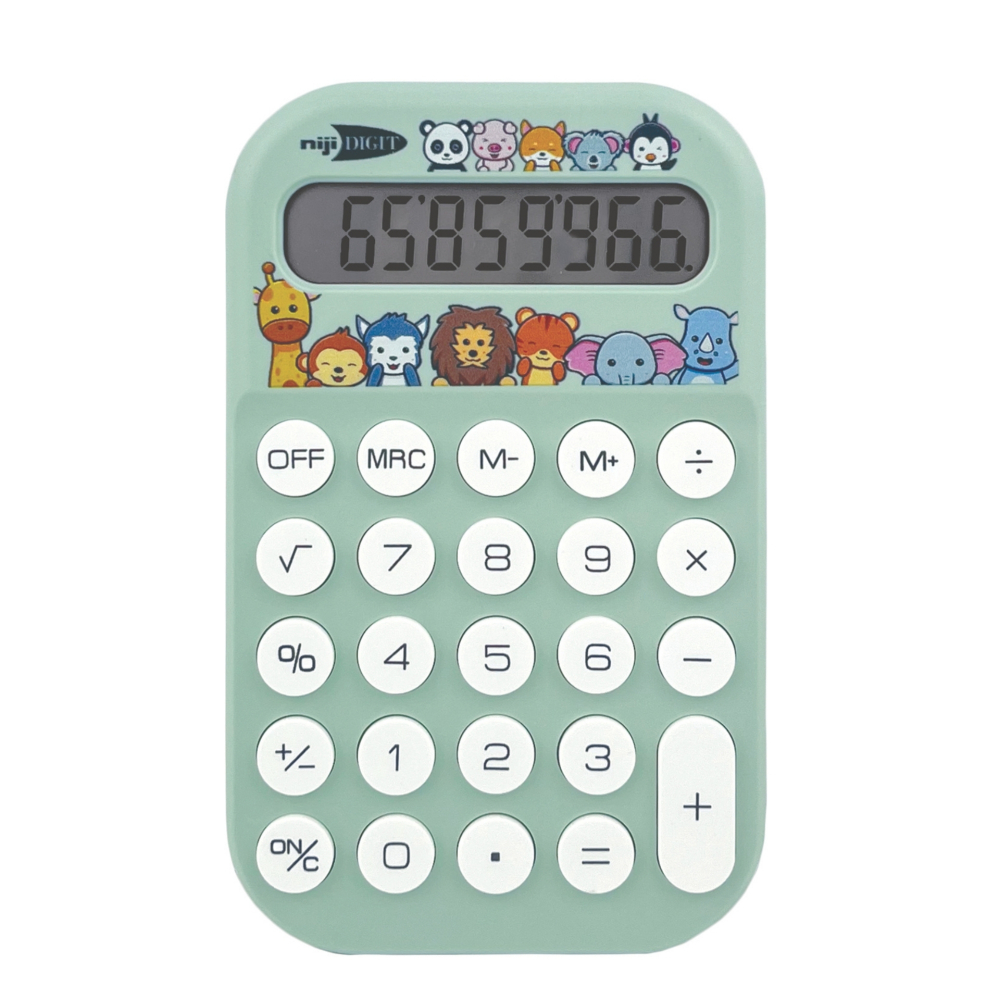 Calculator de buzunar, 8 Cifre, 8 x 12.8 cm, 2 culori disponibile (blister), copii varsta 3 ani+,6 ani+,8 ani+ [2]