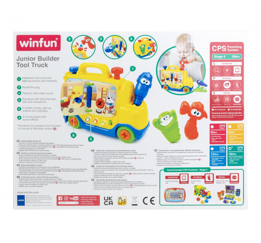 Camion cu unelte pentru bebelusi, winfun, varsta de la 2 ani la 4 ani [7]