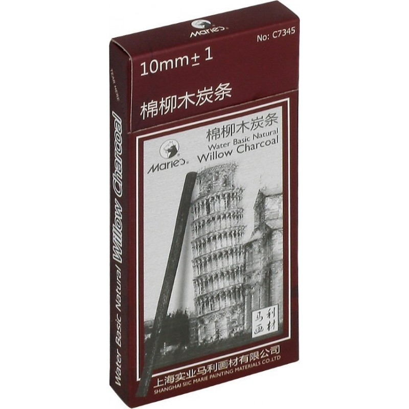 Carbune natural Maries, 10mm ±1mm, set 5 buc, C7345 [2]