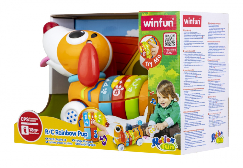 Catelus cu telecomanda pentru bebelusi, winfun, varsta de la 2 ani la 4 ani [4]