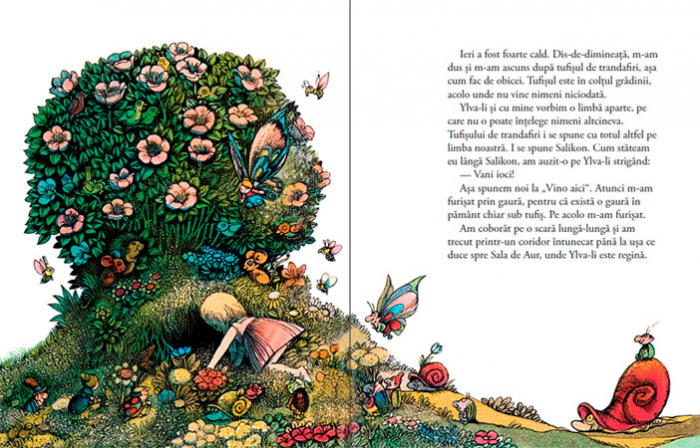 Cea mai iubita surioara - Astrid Lindgren [2]