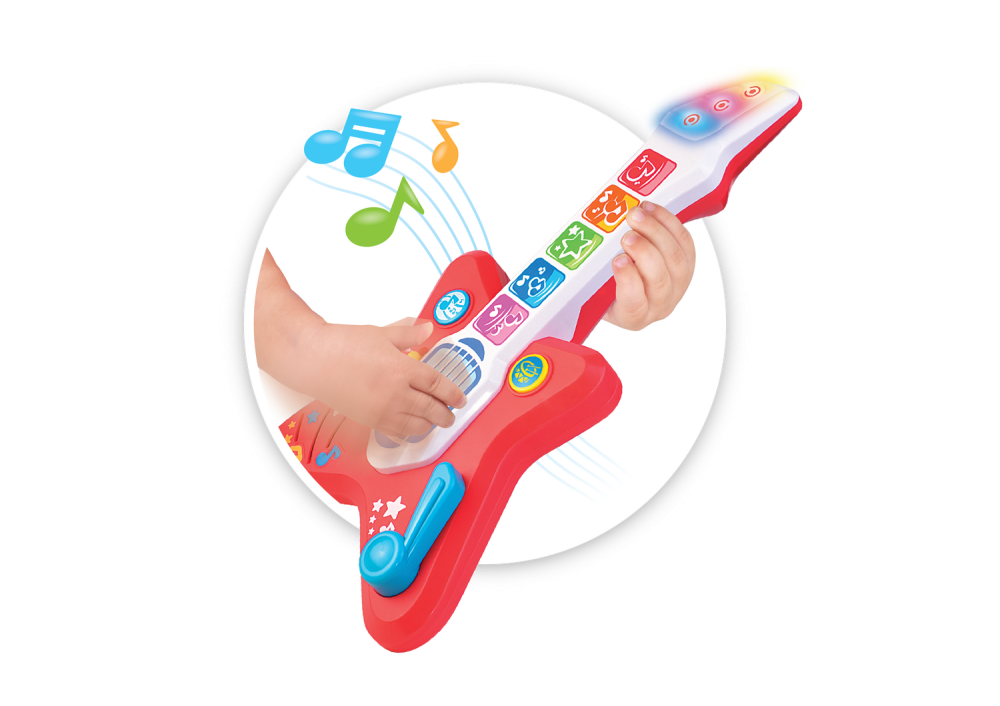 Chitara mea magica [6]