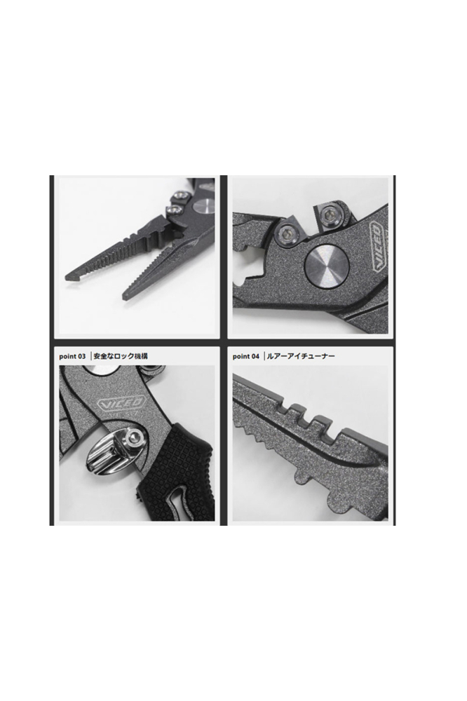 Cleste PROX VC317K Handle Plier VC317K Handle Plier [2]