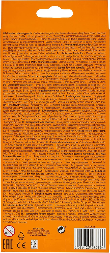 Creioane colorate 12 culori evolution illusion bic [3]