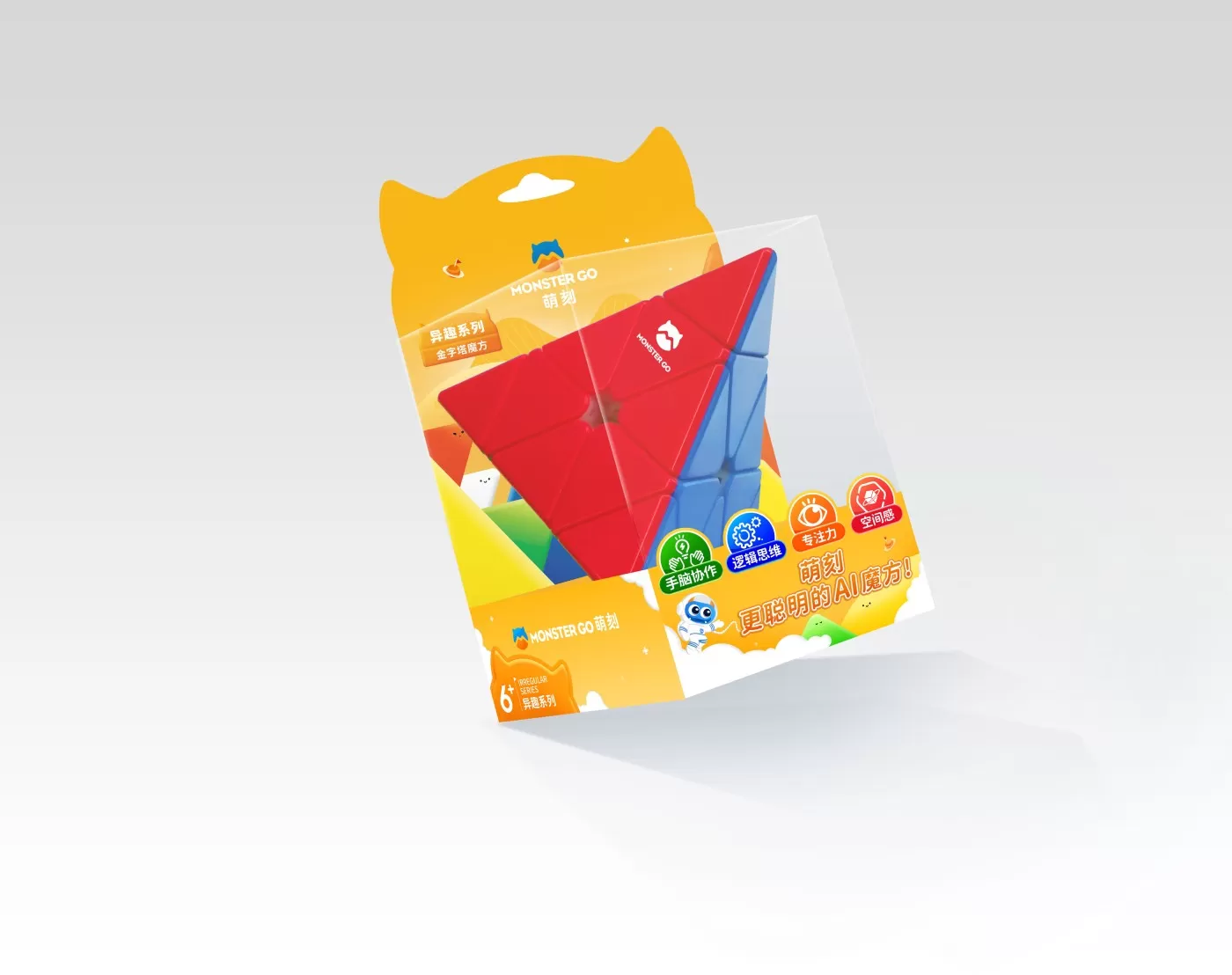 Cub gan monster go mg pyraminx standard, varsta de la 6 ani la +15 ani [1]