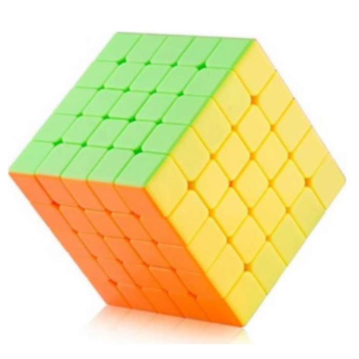 Joc educativ Cub Rubik 5x5 MoYu MF5 - Micostore.ro. [3]