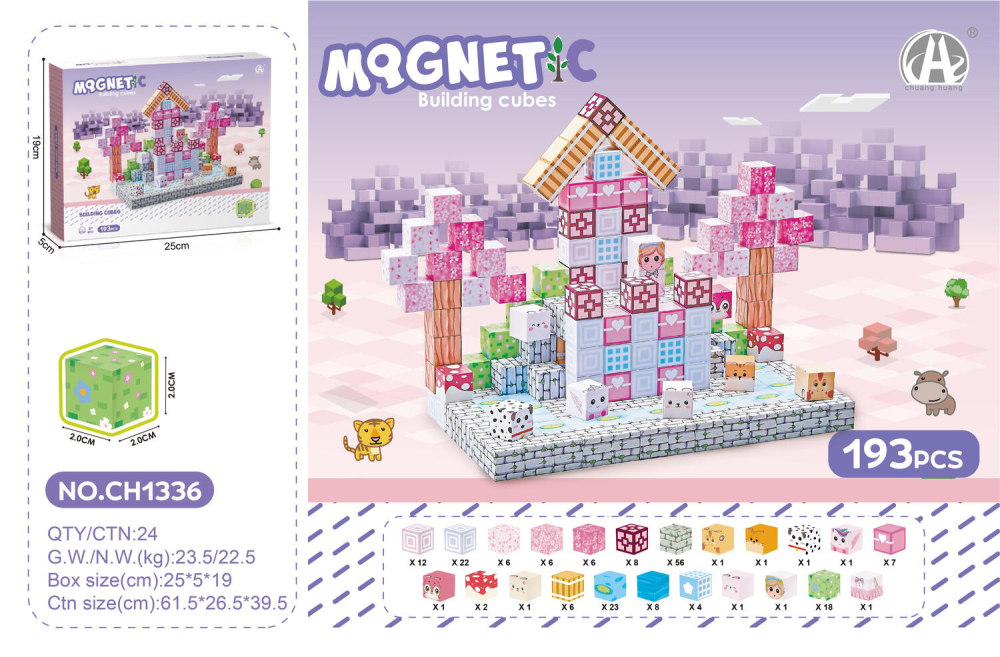 Cuburi magnetice  - Universul printeselor 193 piese (2 cm) [3]