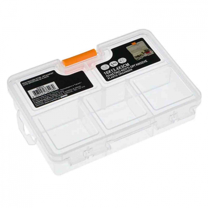 Casete,cutii pentru organizare piese,accesorii 5 compartimente [3]