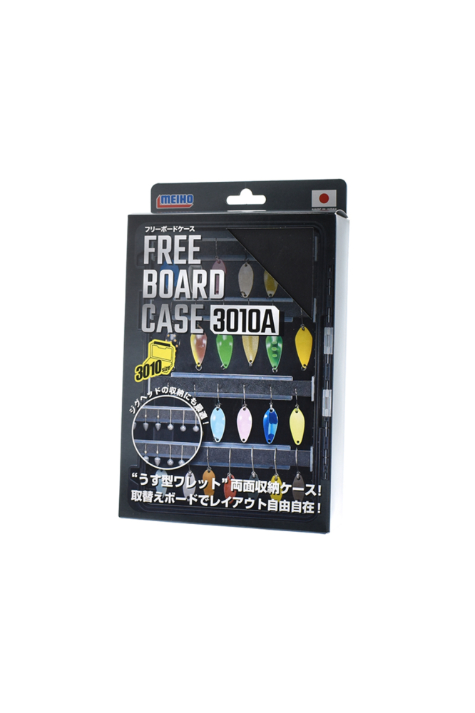 Cutie Meiho Free Board Case 3010A Black Black [2]