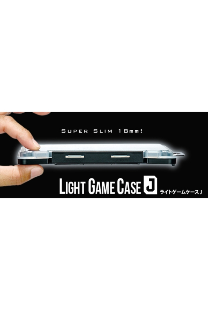 Cutie Meiho Light Game Case J Black Light Game Case J Black [2]