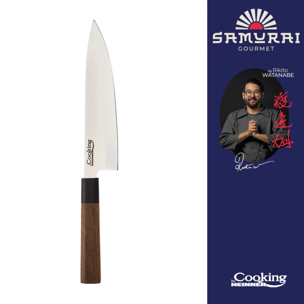 Cutitul bucatarului 20 cm, rikito watanabe, samurai gourmet, cooking by heinner [3]