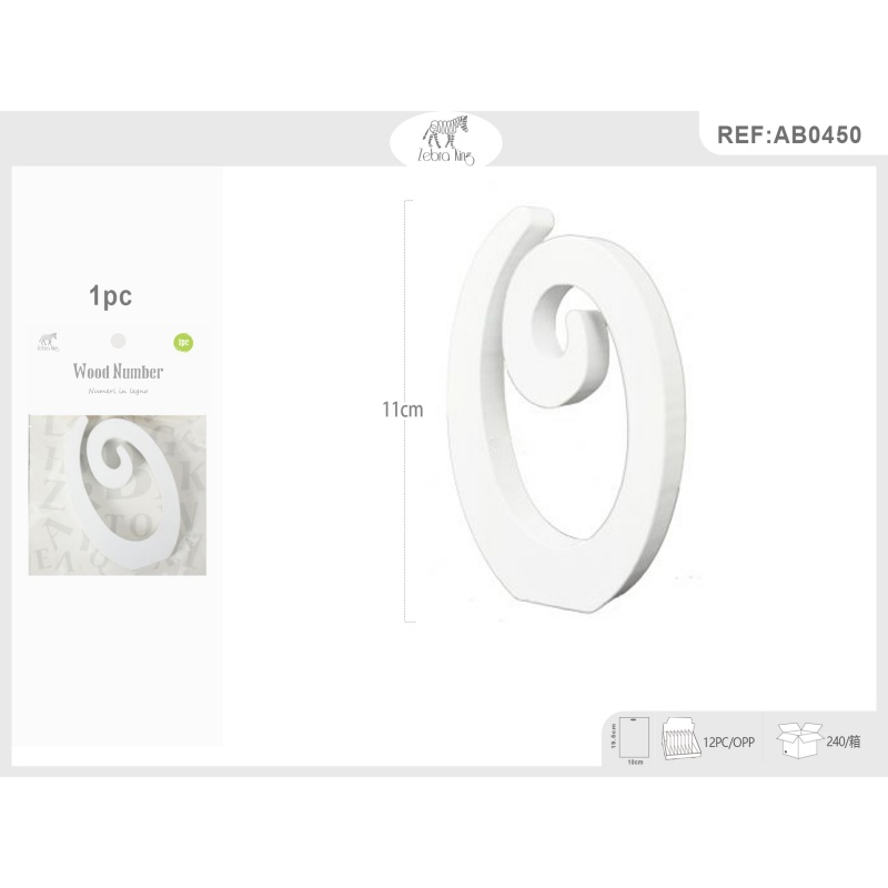 Decoratiuni petrecere Zebra cifra 0, 11cm, lemn, autoadeziva, JAB0450 [3]