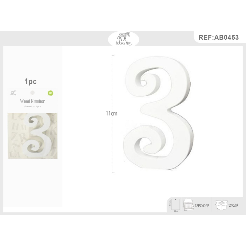 Decoratiuni petrecere Zebra cifra 3, 11cm, lemn, autoadeziva, JAB0453 [3]
