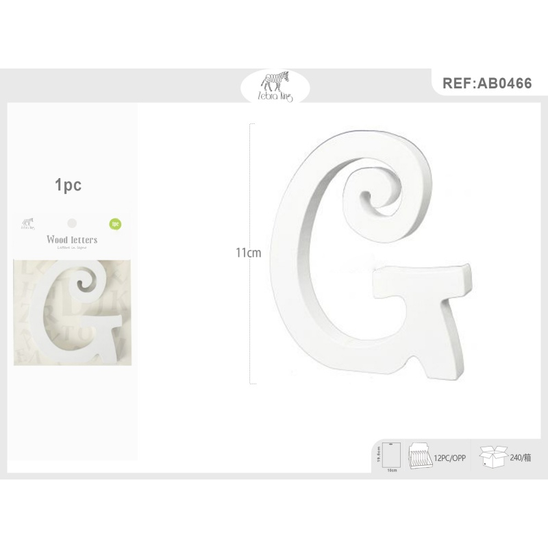 Decoratiuni petrecere Zebra litera G, 11cm, lemn, autoadeziva, JAB0466 [3]