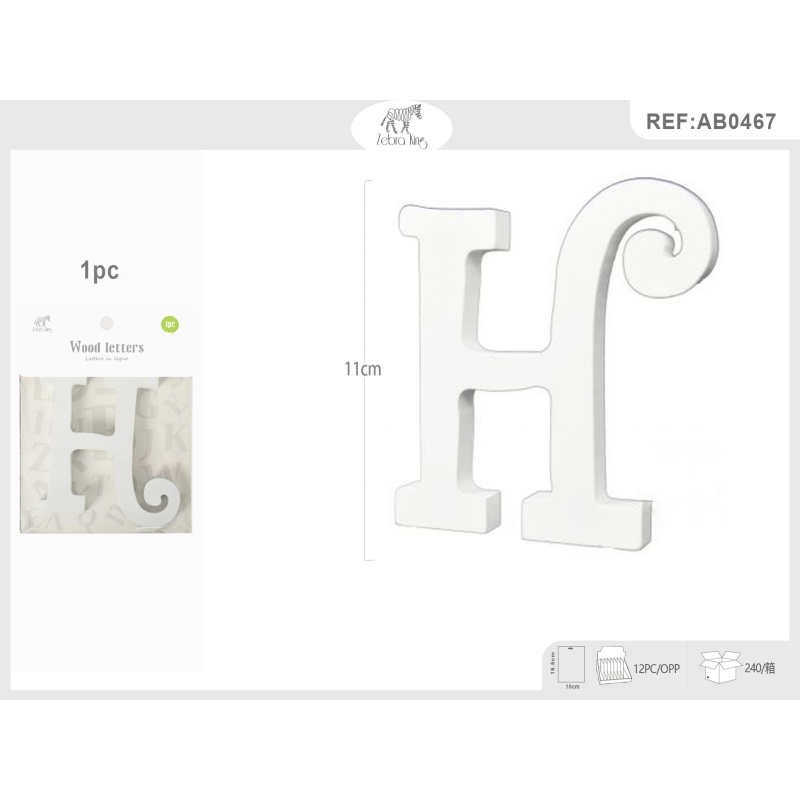 Decoratiuni petrecere Zebra litera H, 11cm, lemn, autoadeziva, JAB0467 [3]